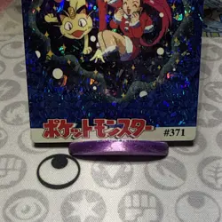 Pokemon Team Rocket Vintage Pocket Monsters Vending HOLO Prism Sticker 371 - Image 4