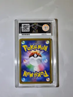 Zeraora Vmax SAR 219 Vstar Gem Mint 10 Ace Graded Pokemon Card Perfect Sub Grade - Image 2