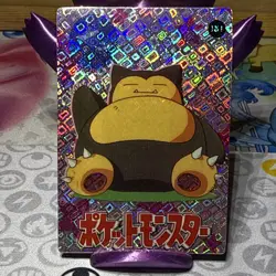 Pokemon Snorlax Vintage Pocket Monsters Vending HOLO Prism Sticker 181 - Image 1