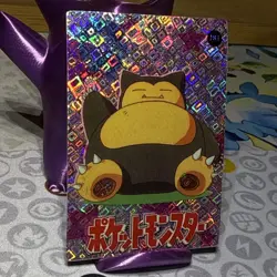 Pokemon Snorlax Vintage Pocket Monsters Vending HOLO Prism Sticker 181 - Image 2