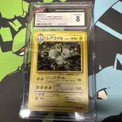 Magneton (1997) Japanese Pokemon Card The Mystery of the Fossils Holo CGC 8 - Image 1