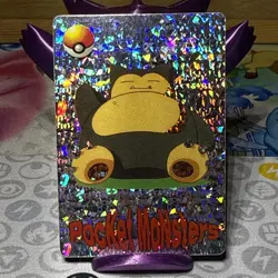 Pokemon Snorlax Vintage Pocket Monsters Vending HOLO Prism Sticker 1169 - Image 1