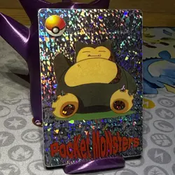 Pokemon Snorlax Vintage Pocket Monsters Vending HOLO Prism Sticker 1169 - Image 2