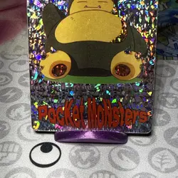 Pokemon Snorlax Vintage Pocket Monsters Vending HOLO Prism Sticker 1169 - Image 4