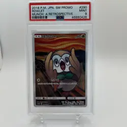 2018 ROWLET MUNCH: A RETROSPECTIVE SM PROMO POKEMON #290 PSA 9 - Image 1