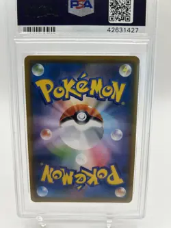 2018 POKEMON JPN SM PROMO MUNCH: A RETROSPECTIVE #287 EEVEE PSA 9 - Image 4
