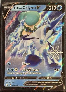 Ice Rider Calyrex V 045/198 - Holiday Calender Chilling Reign Pokemon TCG - M/LP - Image 1