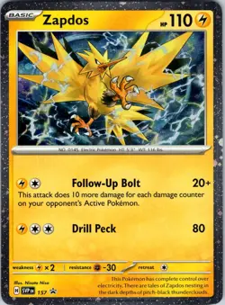 Zapdos (Cosmos Holo) 048/185 Miscellaneous Cards & Products Pokemon NM Holo - Image 1