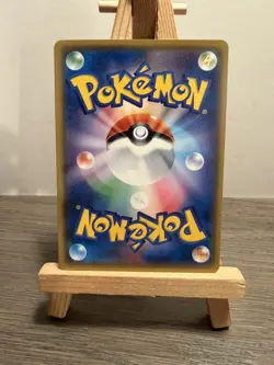 Alolan Ninetales 218/SM-P Gym Pack Promo Japanese Pokemon Card - Image 2