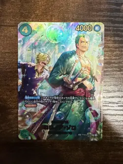 ONE PIECE Card Japanese 2026 EGGHEAD CRISIS EB04 Zoro PRB02-006 SP NM - Image 1