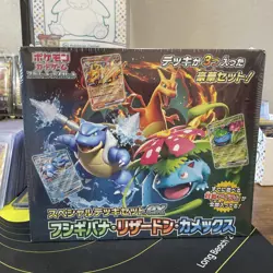 Pokemon Card Special Deck set ex Venusaur Charizard Blastoise Factory Sealed Box - Image 1