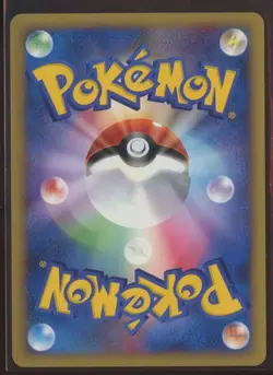 Pokemon Card Larvitar ANA Japanese Promo Black Star E Series Wotc NM+ - Image 2