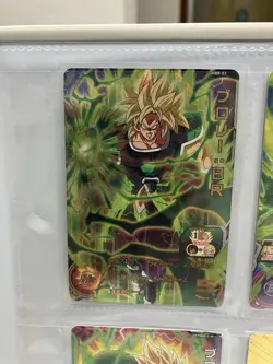 Super Dragon Ball Heroes Broly Promo Card Set of 4 + Acrylic Stand Keychains lot - Image 3