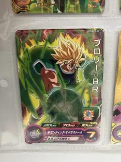 Super Dragon Ball Heroes Broly Promo Card Set of 4 + Acrylic Stand Keychains lot - Image 5