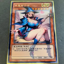 Goddess Story Gold METAL Card - Serial Number #080/200! DMG **READ** - Image 4