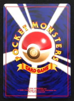 Pokemon Japanese Neo Destiny 2001 Various Common/Uncommon - Choose Your Card!! - Image 5