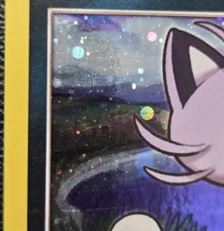 Pokemon TCG Alolan Meowth SM43 2017 Sun & Moon Cosmos Holo Black Star Promo - MP - Image 5