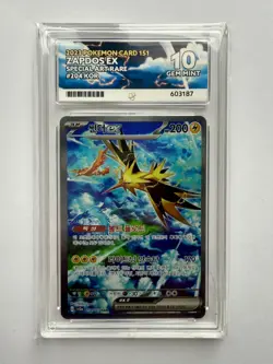 Pokemon 151 Zapdos EX Special Art Rare | ACE 10 Graded | 204/165 GEM MINT - Image 1