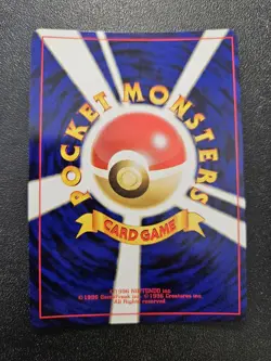 Pokemon Japanese Neo Revelation Porygon2 Holo Rare SWIRL No. 233 NEAR MINT - Image 4