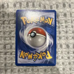 Pokemon Here Comes Team Rocket! Team Rocket Trainer Rare 15/82 English Unlimited - Image 2