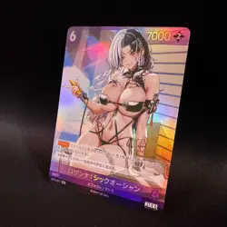 Rosanna Chic Ocean BT01-071 SR NIKKE Nivel Arena Card Game Japanese NM - Image 2