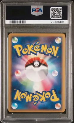 Piplup 074/DP-P Pokemon Card Beginner’s Classroom Promo Japanese PSA 10 Swirl - Image 2