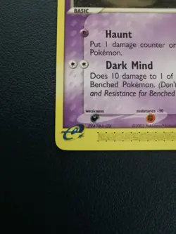 Pokemon Card Duskull 62/100 EX Sandstorm Common - Image 4