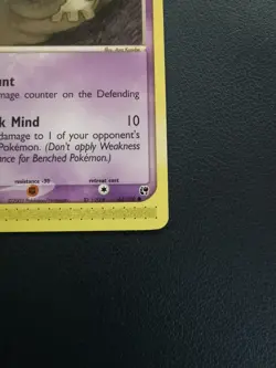 Pokemon Card Duskull 62/100 EX Sandstorm Common - Image 5