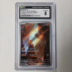 CGC 8 Mint Charmander AR Holo SV2a 168/165 Japanese Pokemon Card 151 Set - Image 1
