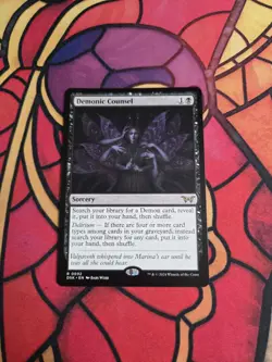 Demonic Counsel Duskmourn: House of Horror MTG NM - Image 3