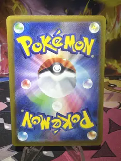 MEWTWO V 2022 POKEMON JAPANESE VSTAR UNIVERSE DOUBLE RARE 050/172 NM Holo - Image 4