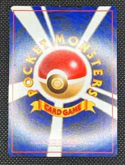 Dark Charizard NO. 006 Holo Rare Team Rocket Pokemon Japanese NM - Image 5