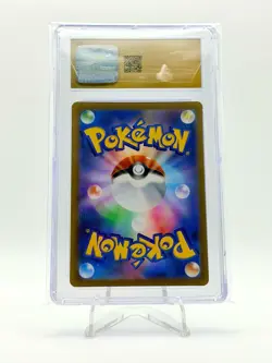 2023 POKEMON JPN SNOW HAZARD AR ART RARE ROOKIDEE 082/071 CGC PRISTINE 10 - Image 2