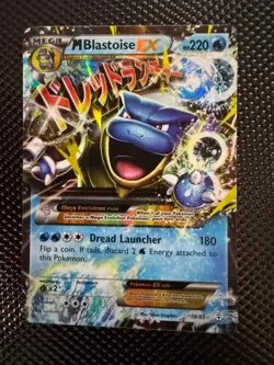 Pokemon M Blastoise EX Generations Full Art Ultra Rare Holo Card 18/83 NM - Image 2