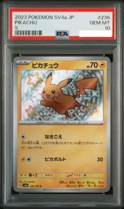 PSA 10 GEM MINT Pikachu S Rare 236/190 Shiny Treasure Japanese SV4a Pokemon Card - Image 1