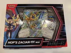 Pokemon TCG Journey Together Booster Bundles 3x & Hop's Zacian EX Box Sealed - Image 4
