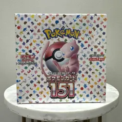 151 Japanese Booster Box SV2a Scarlet Violet Pokemon TCG *US Seller**SEALED/NEW* - Image 1