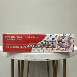151 Japanese Booster Box SV2a Scarlet Violet Pokemon TCG *US Seller**SEALED/NEW* - Image 3