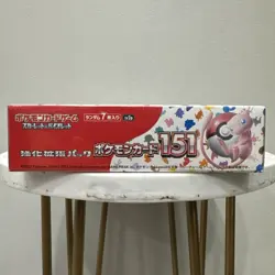 151 Japanese Booster Box SV2a Scarlet Violet Pokemon TCG *US Seller**SEALED/NEW* - Image 4