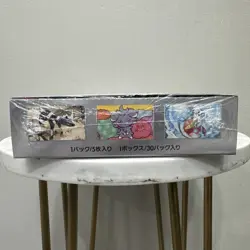Super Electric Breaker Japanese Booster Box SV8 Pokemon *US Seller* *SEALED/NEW* - Image 5