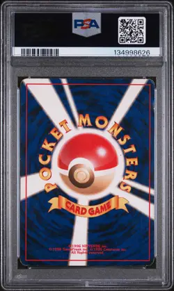 1999 POKEMON JPN PROMO SOUTHERN ISLANDS SOUTHERN ISLAND-R.I. #151 MEW-HOLO PSA 4 - Image 2