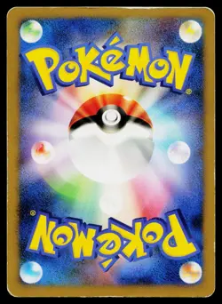 Entei DPBP#294 Holo Rare Shining Darkness Pokemon Japanese Heavily Played - Image 2