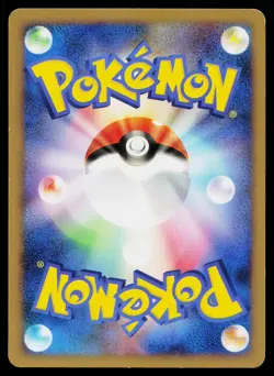 Snorlax 070/090 Common Bonds End of Time Pokemon Japanese Lightly Played - Image 2