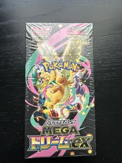 Pokemon MEGA Dream Ex Sealed Booster Box With Shrink M2a Japanese - Image 1