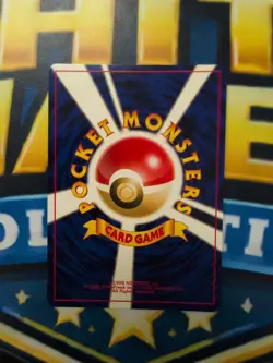 Pokemon Japanese Crossing The Ruins (Neo Discovery) Forretress No. 205 NM - Image 2