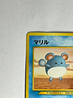 Japanese Pokemon Marill ANA Special 2000 Version Promo No.183 Old Back - Image 3