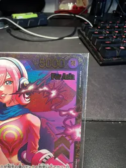 Vinsmoke Reiju OP06-069 Flagship Tournament ONE PIECE For Asia Japanese SEALED - Image 4