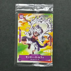 S4989 Luffy P-041 Nika Gear 5 Japanese One Piece x Seven Eleven Promo Sealed F8 - Image 1