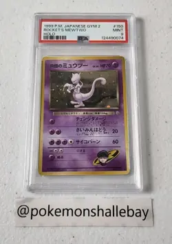 Rocket's Mewtwo No. 150 - Japanese Gym 2 *PSA 9 - MINT* Holo Card *W/ 2x SWIRLS* - Image 1