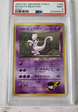 Rocket's Mewtwo No. 150 - Japanese Gym 2 *PSA 9 - MINT* Holo Card *W/ 2x SWIRLS* - Image 3